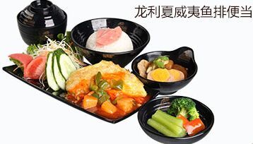 康福號鐵路便當(dāng) 低投資高收益的餐飲創(chuàng)業(yè)新選擇